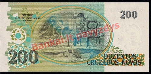 200 Cruzeirų banknoto galinė pusė