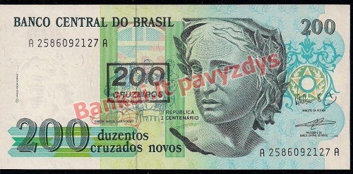 200 Cruzeirų banknoto priekinė pusė