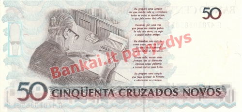50 Cruzeirų banknoto galinė pusė