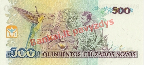 500 Cruzados Novų banknoto galinė pusė