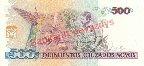 500 Cruzeirų banknoto galinė pusė