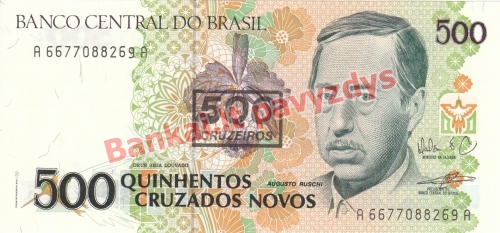 500 Cruzeirų banknoto priekinė pusė