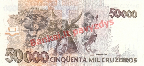 50000 Cruzeirų banknoto galinė pusė