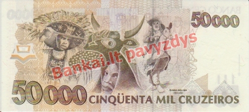 50 Cruzeiros Reaisų banknoto galinė pusė