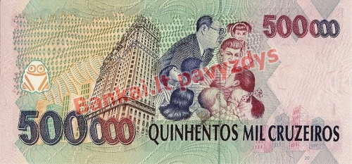 500 Cruzeiros Reaisų banknoto galinė pusė