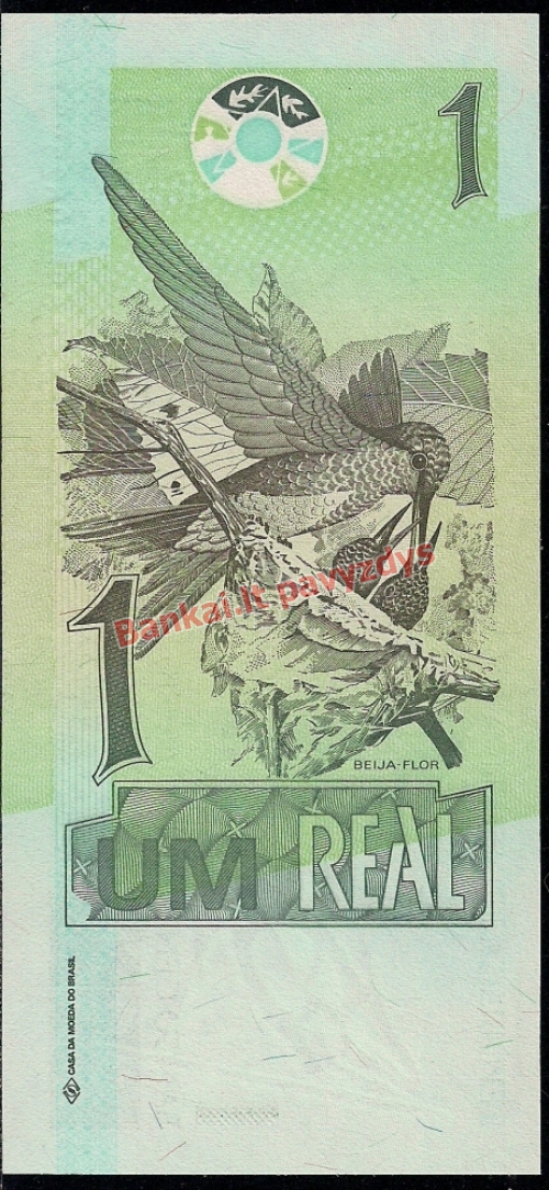 1 Rialio banknoto galinė pusė
