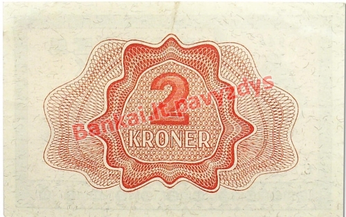 2 Kronų banknoto galinė pusė