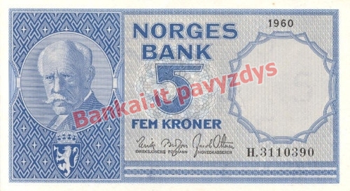 5 Kronų banknoto priekinė pusė