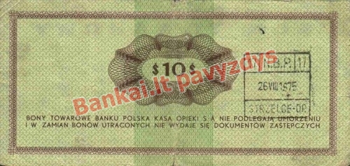 10 Dolerių banknoto galinė pusė