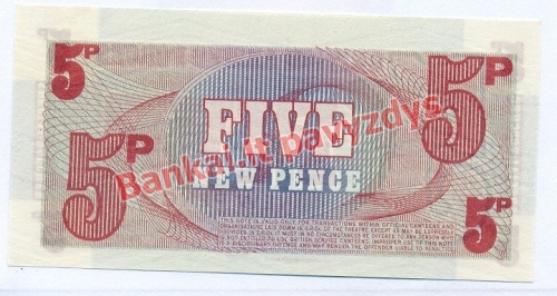 5 Naujųjų pencų banknoto galinė pusė