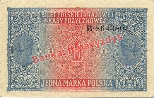 1 Markės banknoto galinė pusė
