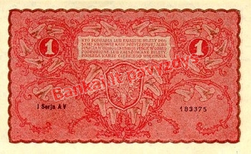 1 Markės banknoto galinė pusė