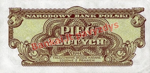5 Zlotų banknoto galinė pusė