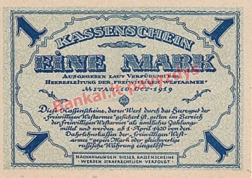 1 Markės banknoto galinė pusė