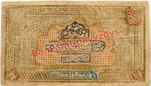100 Tengių banknoto priekinė pusė