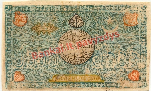 5000 Tengių banknoto priekinė pusė