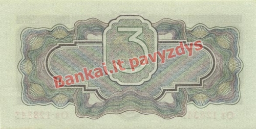3 Auksinių rublių banknoto galinė pusė