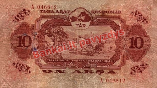 10 Ašų banknoto priekinė pusė