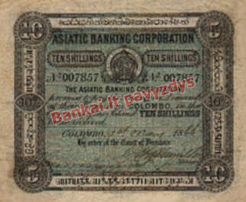 10 Šilingų banknoto priekinė pusė
