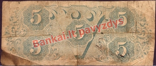 5 Dolerių banknoto galinė pusė