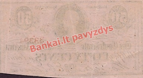 50 Centų banknoto galinė pusė