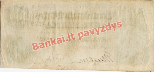 500 Dolerių banknoto galinė pusė