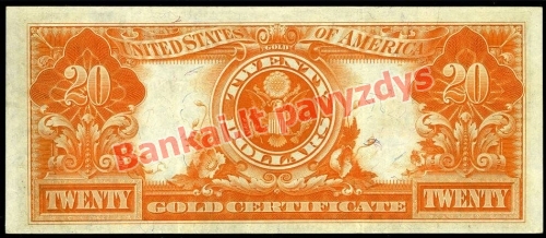20 Dolerių banknoto galinė pusė