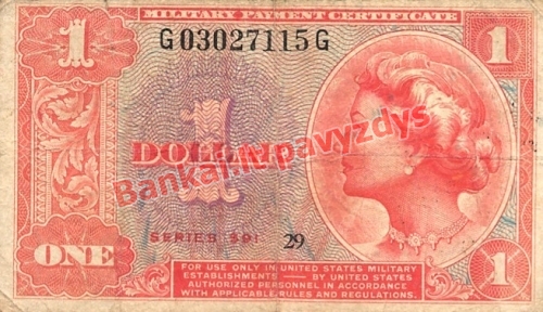 1 Dolerio banknoto priekinė pusė