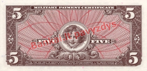 5 Dolerių banknoto galinė pusė