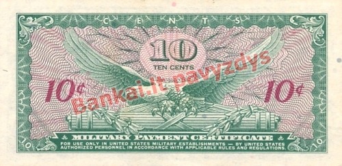 10 Centų banknoto galinė pusė