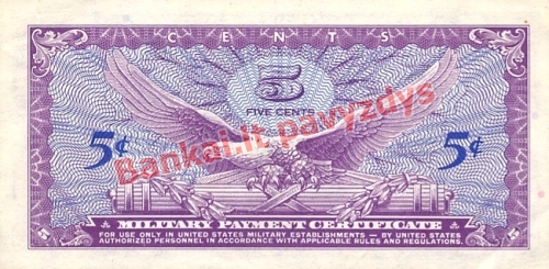 5 Centų banknoto galinė pusė