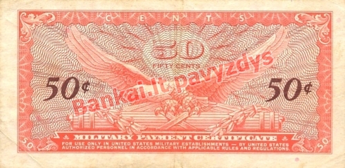 50 Centų banknoto galinė pusė