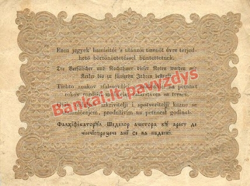 10 Forintų banknoto galinė pusė