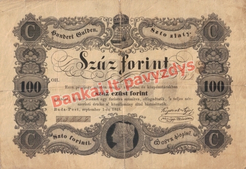 100 Forintų banknoto priekinė pusė