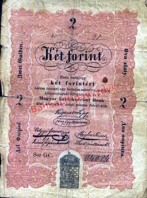 2 Forintų banknoto priekinė pusė