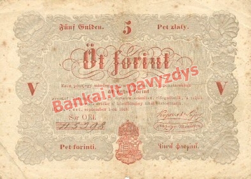 5 Forintų banknoto priekinė pusė