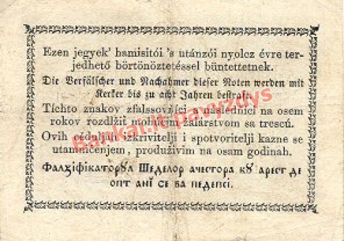 30 Pengo Krajczarų banknoto galinė pusė
