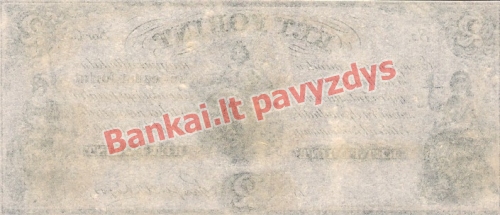 2 Forintų banknoto galinė pusė