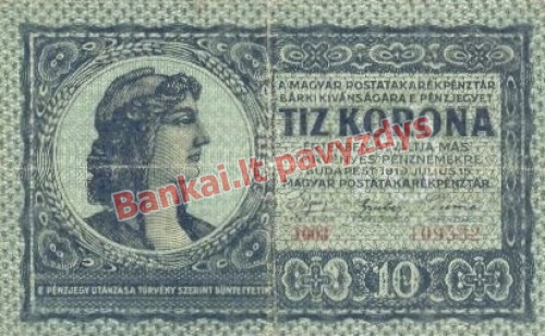 10 Koronų banknoto priekinė pusė