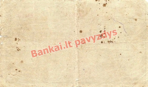 200 Koronų banknoto galinė pusė