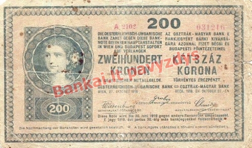 200 Koronų banknoto priekinė pusė