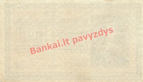 25 Koronų banknoto galinė pusė