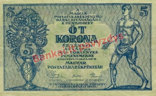 5 Koronų banknoto priekinė pusė