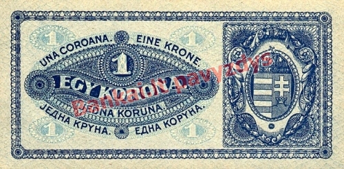 1 Koronos banknoto galinė pusė