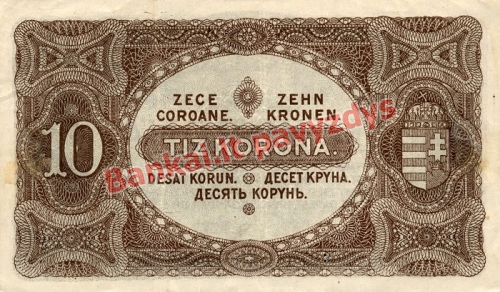 10 Koronų banknoto galinė pusė