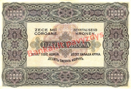 10000 Koronų banknoto galinė pusė