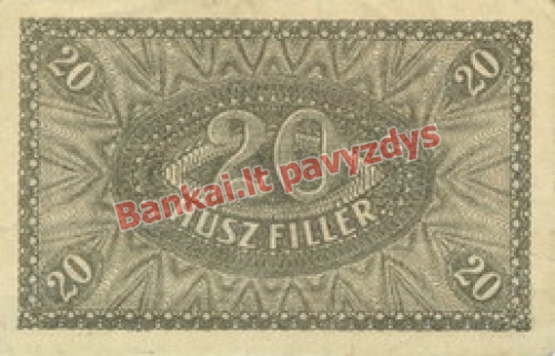20 Filerių banknoto galinė pusė
