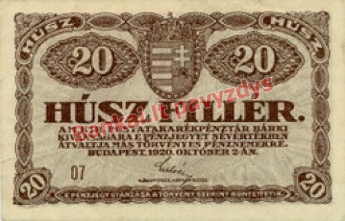 20 Filerių banknoto priekinė pusė