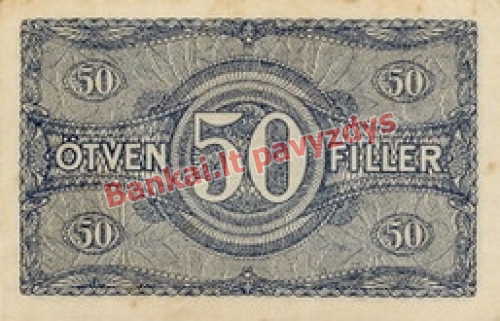 50 Filerių banknoto galinė pusė