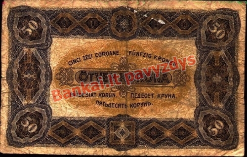50 Koronų banknoto galinė pusė